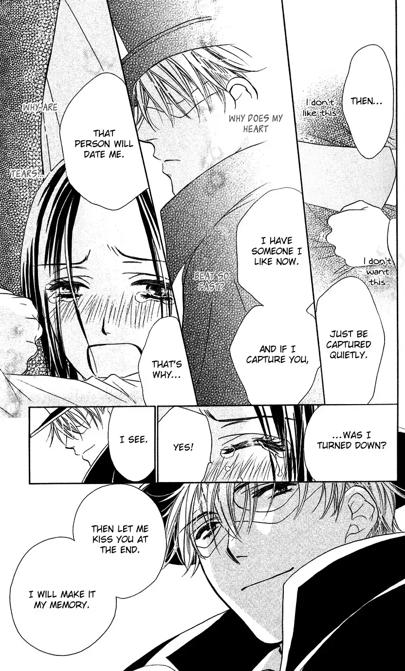 Koisuru Heart de Taihoshite Chapter 1 55